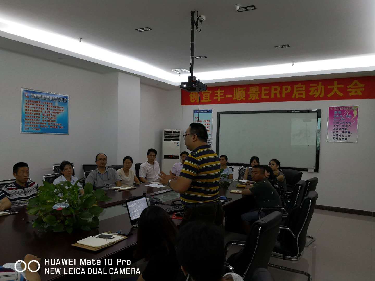 东莞市创宜丰精密橡塑有限公司-顺景安博网页版-安博(中国)官方项目正式启动