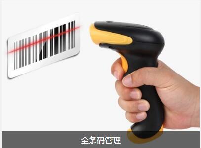 安博网页版-安博(中国)官方系统对企业内部控制四大影响