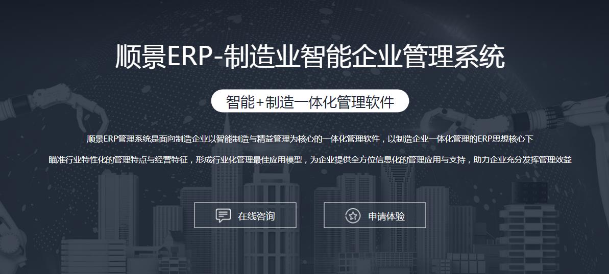 安博网页版-安博(中国)官方选型需要考虑哪些因素?