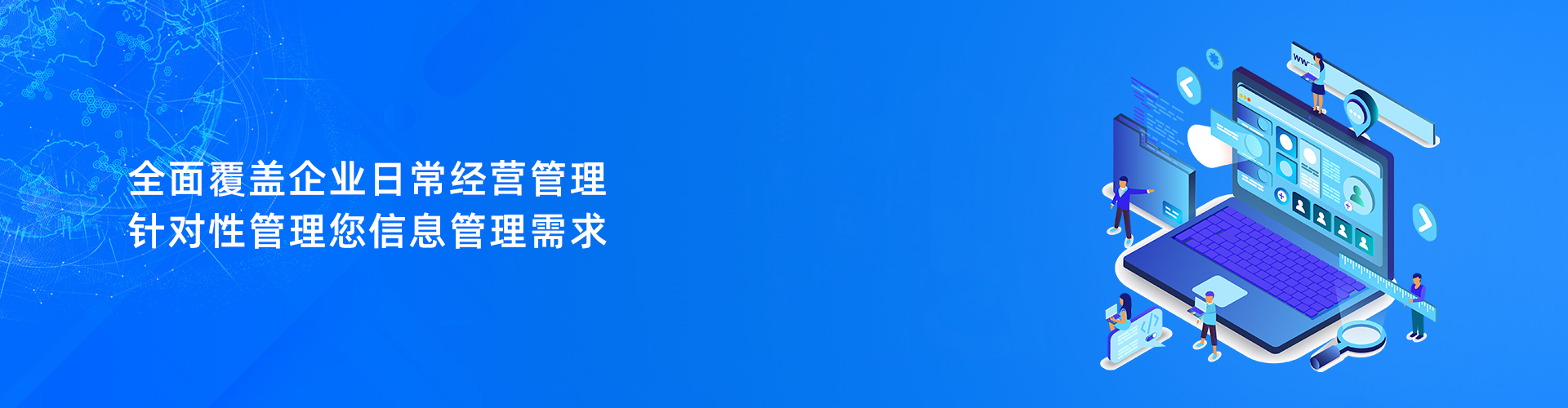 安博网页版-安博(中国)官方
