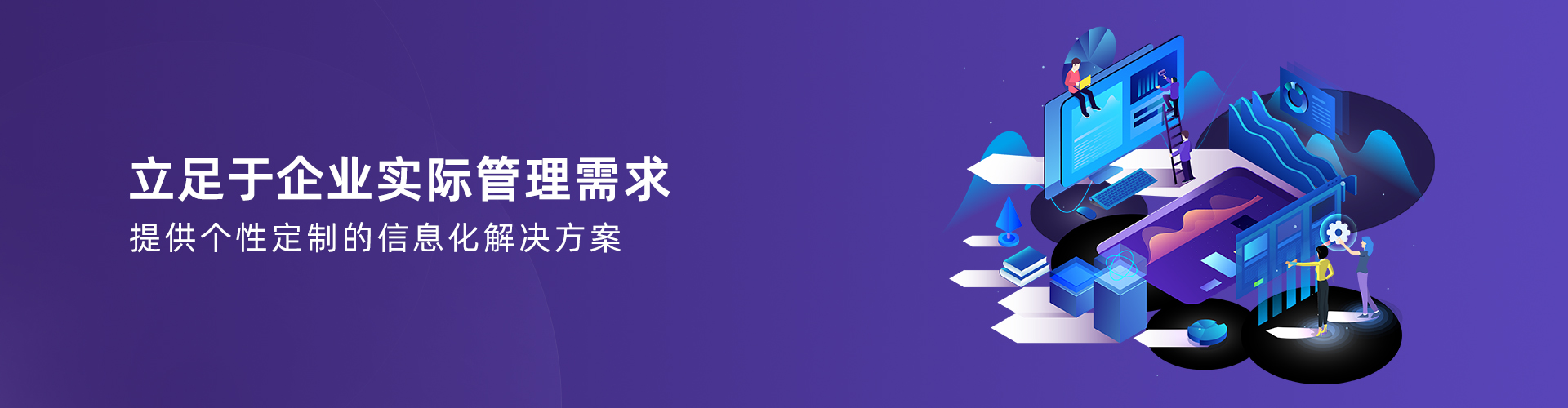 安博网页版-安博(中国)官方
