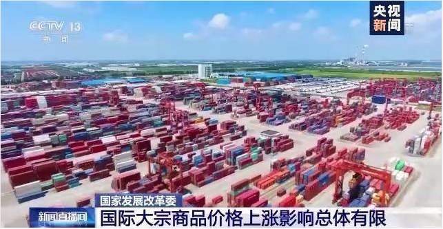 顺景软件-安博网页版-安博(中国)官方管理系统，数字化赋能企业降本增效，帮助企业以退为进应对原材料“涨价潮”